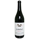 2013 バローロ ブッシア アルド･コンテルノ / アルド･コンテルノ ◎(Barolo Bussia Aldo Conterno 2013 ◎)